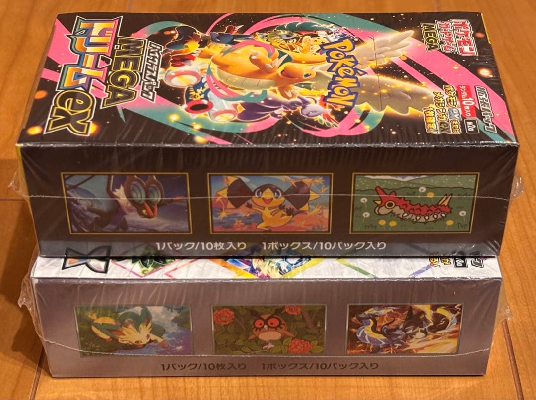 ◇◇ポケモンカード　2種類 各1box シュリンク付き◇◇