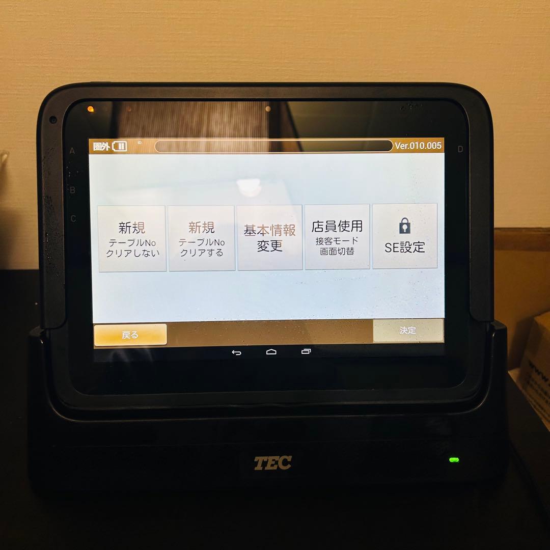 東芝テック TBL-200 セルフオーダー端末 POSレジ