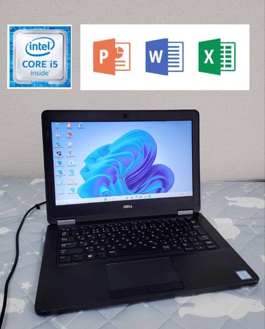 Dell ノートPC Intel Core i5 Windows 11
