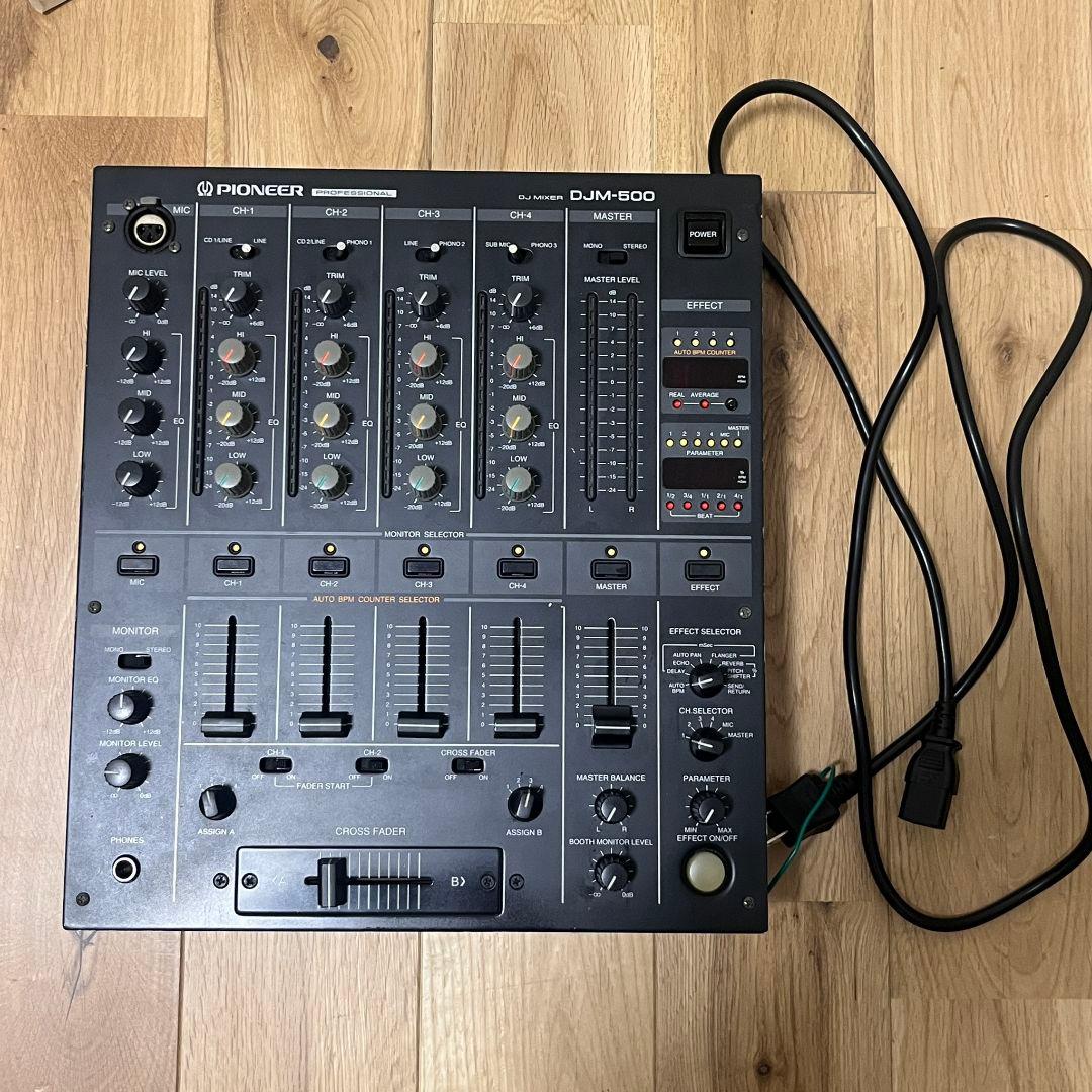 Pioneer DJM-500 DJミキサー　パイオニア