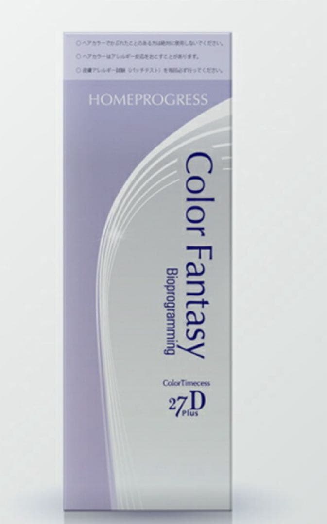 おれんじです。3つ セット