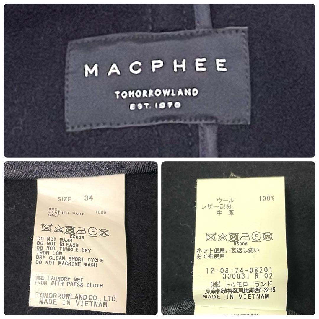なん 様　MACPHEE ウールネイビーメルトンロングダッフルコート34