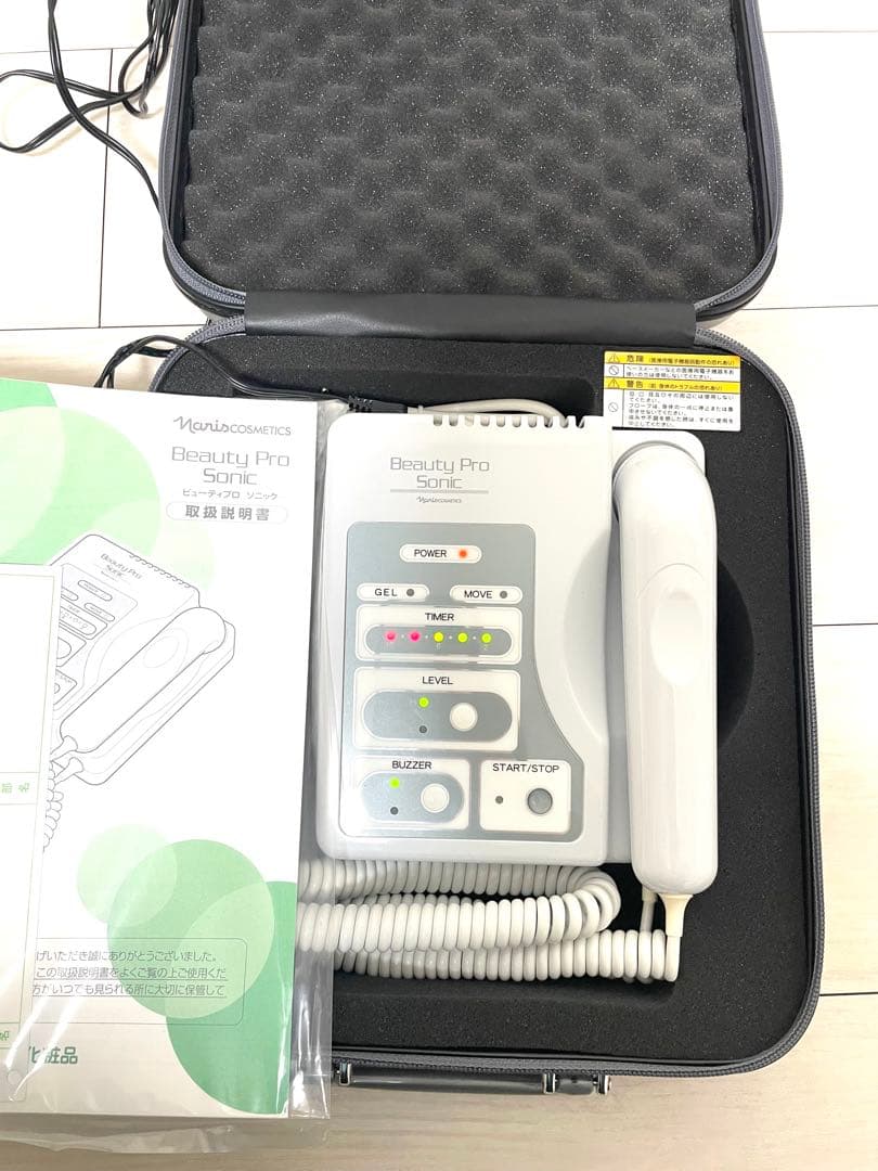 さ*ー様 【美品】ナリス化粧品 ソニック　美顔器　取扱説明書付き