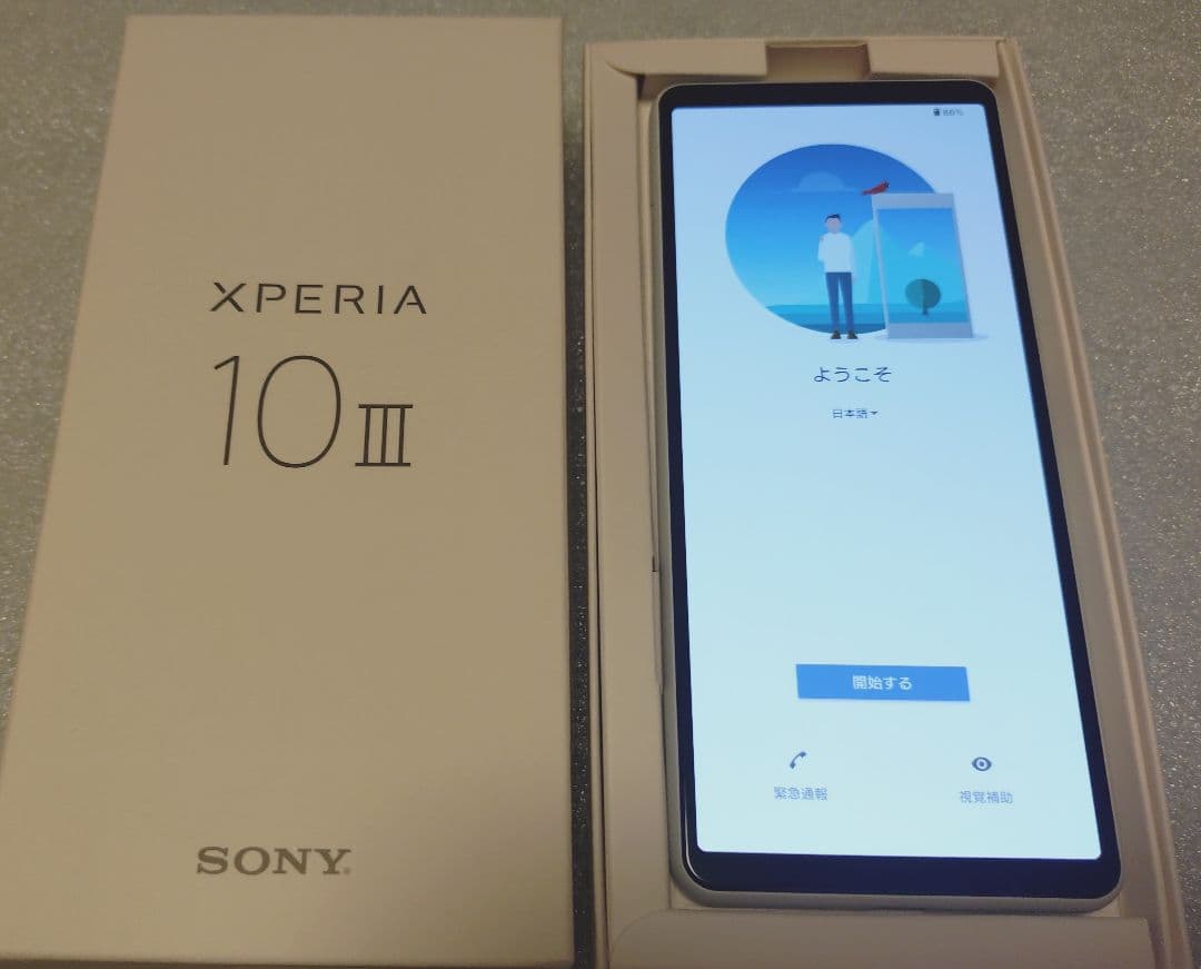 XPERIA SOG04 スマホ 携帯 SONY 128GB au 白
