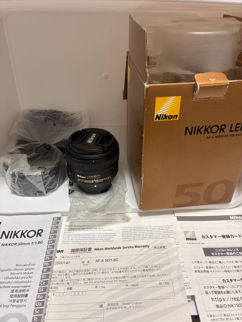 美品　Nikon AF-S NIKKOR 50mm f/1.8G