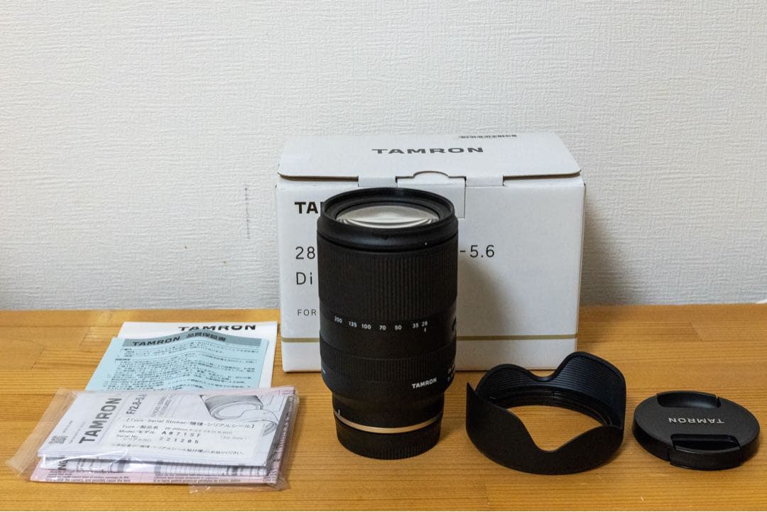 [ほぼ未使用] タムロン(TAMRON) 28-200mm F/2.8-5.6