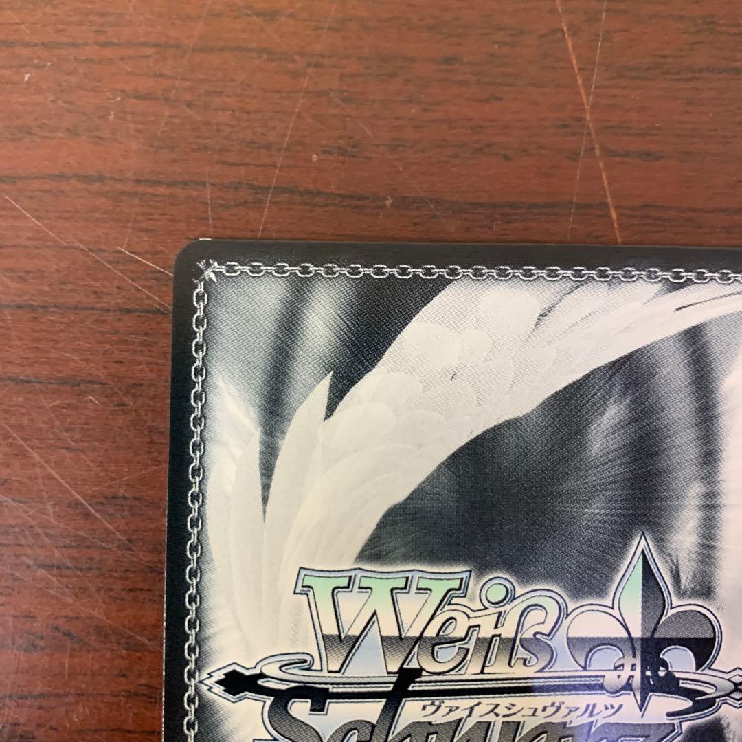 ヴァイスシュバルツ　迷子のバンド　高松燈　SSPサイン　バンドリ　MYGO