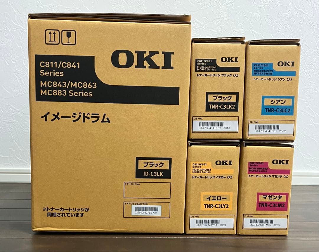 OKI　トナーカートリッジ4本（大容量）＋イメージドラムブラック　セット