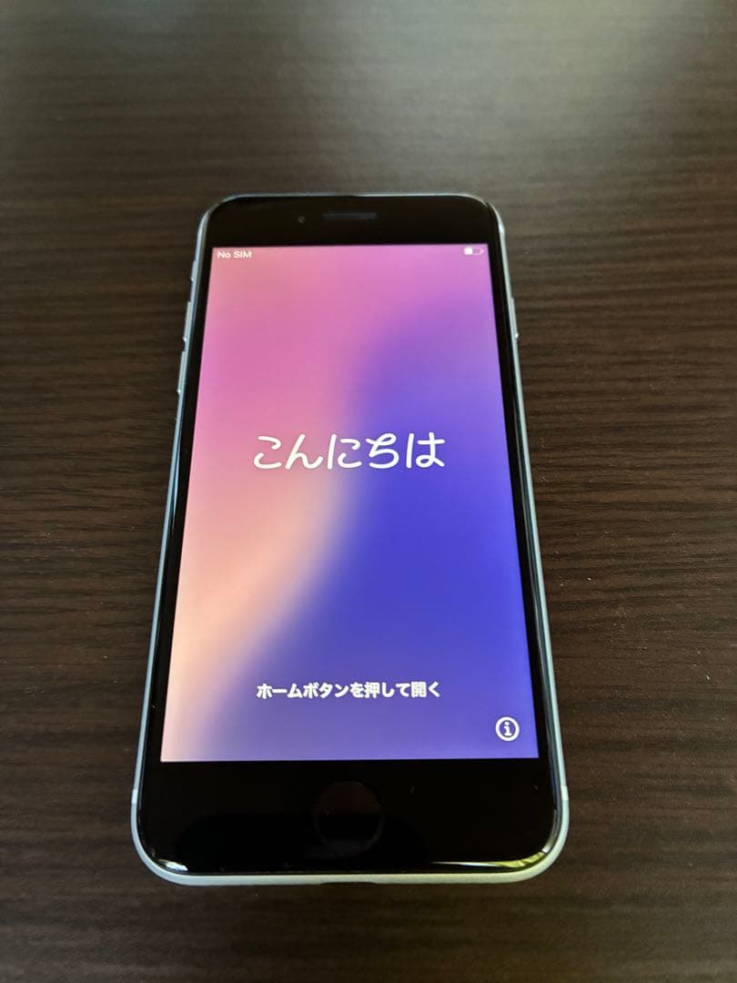 iPhone SE 第2世代 64GB ホワイト
