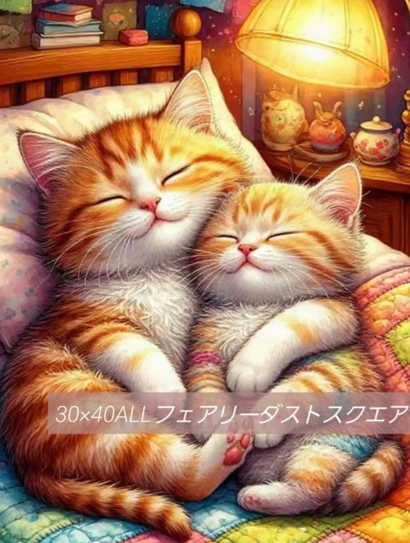 No 6363　ALLフェアリーダストスクエア　ダイヤモンドアートキット　未使用