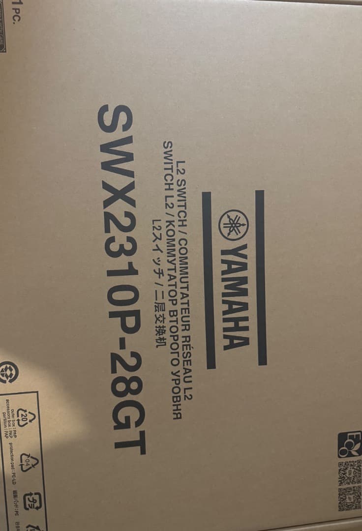 ルーター・ネットワーク機器 SWX2310P-28GT