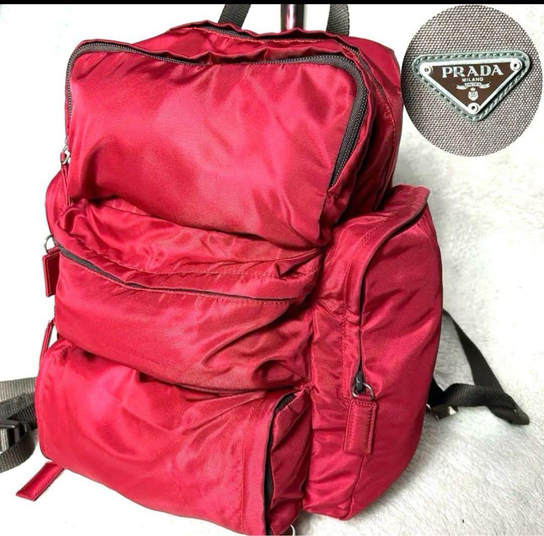PRADA プラダ　リュック　三角ロゴ　多収納　レッド