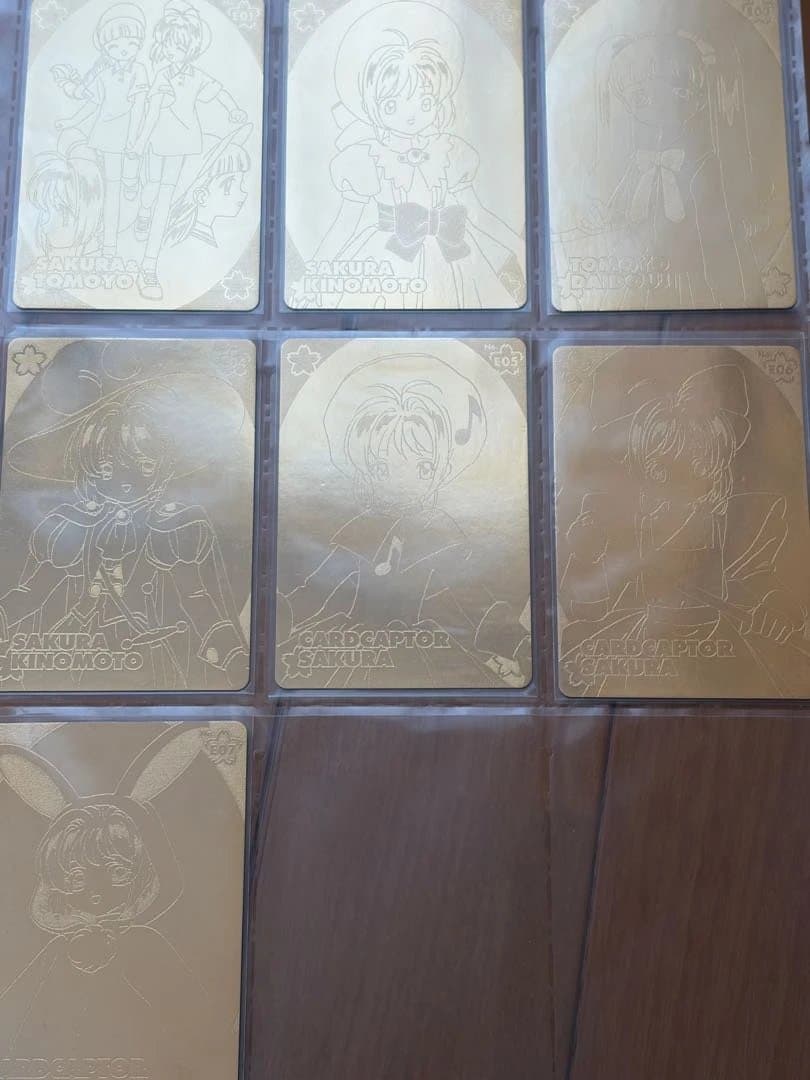 カードキャプターさくら エッチング コンプリート レア