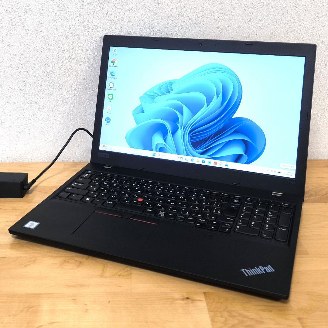 【15.6型フルHD】i5第8世代 Windows11│ノートパソコン L590