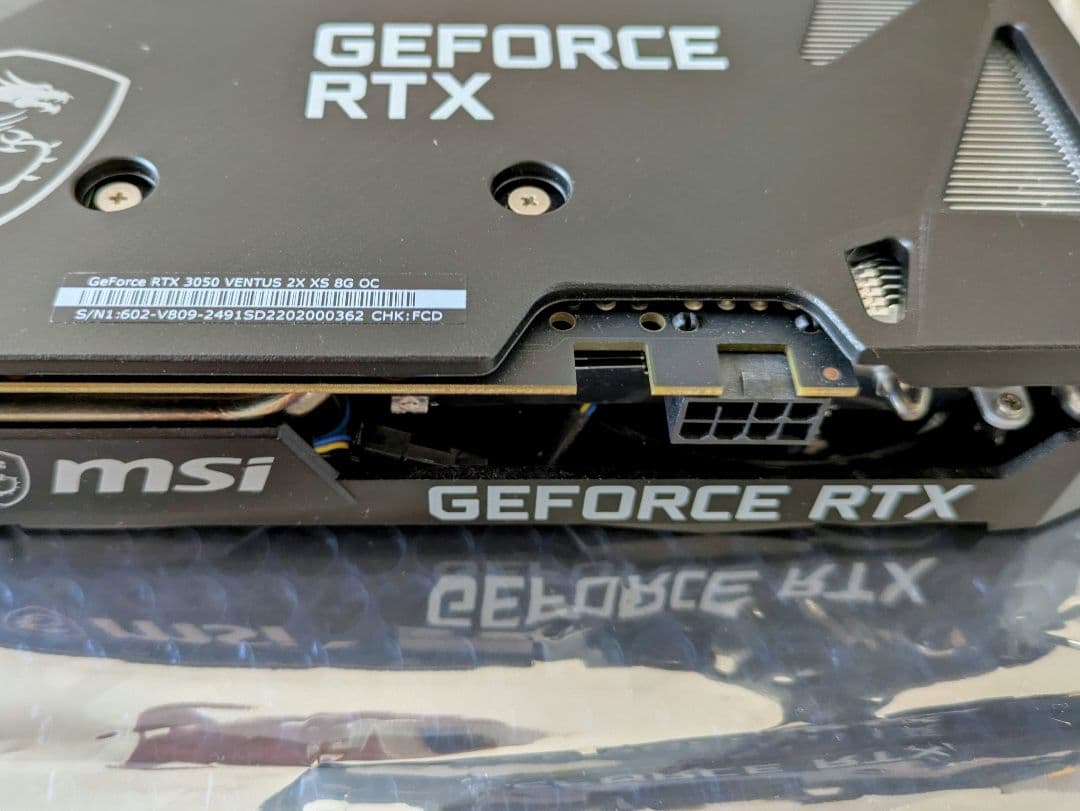 グラフィックボード・グラボ・ビデオカード MSI RTX3050 8GB VENTUS 2X XS 8G OC