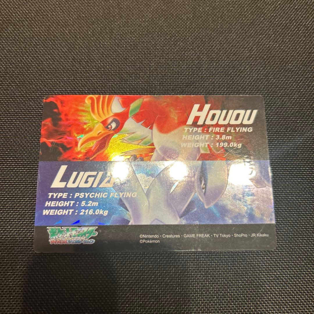 ポケモンずかんカード　ホウオウ&ルギア　クリアカード