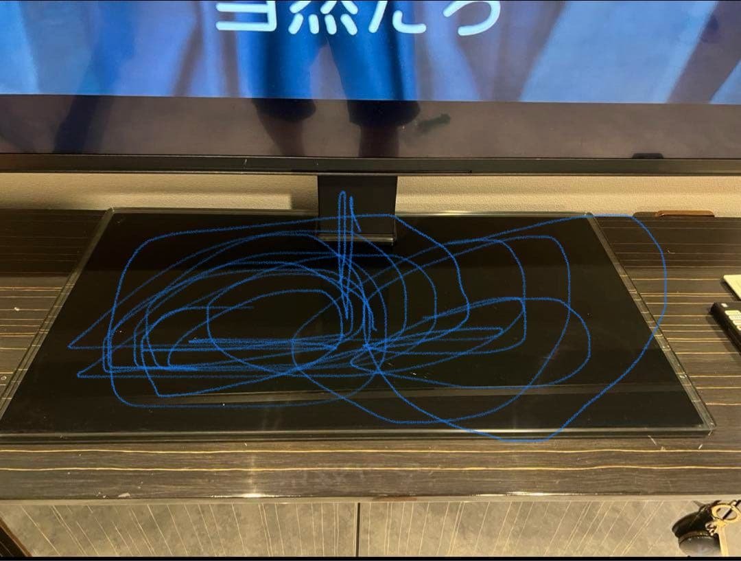 テレビ 85 4K ULTRA HD HDR Sony FW-85BZ40H/BZ