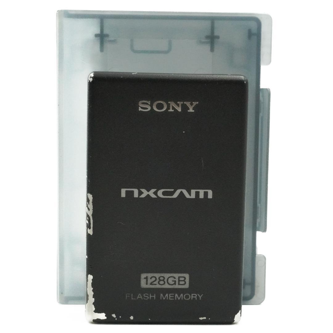 ■美品■ SONY フラッシュメモリーユニット NXCAM HXR-FMU128