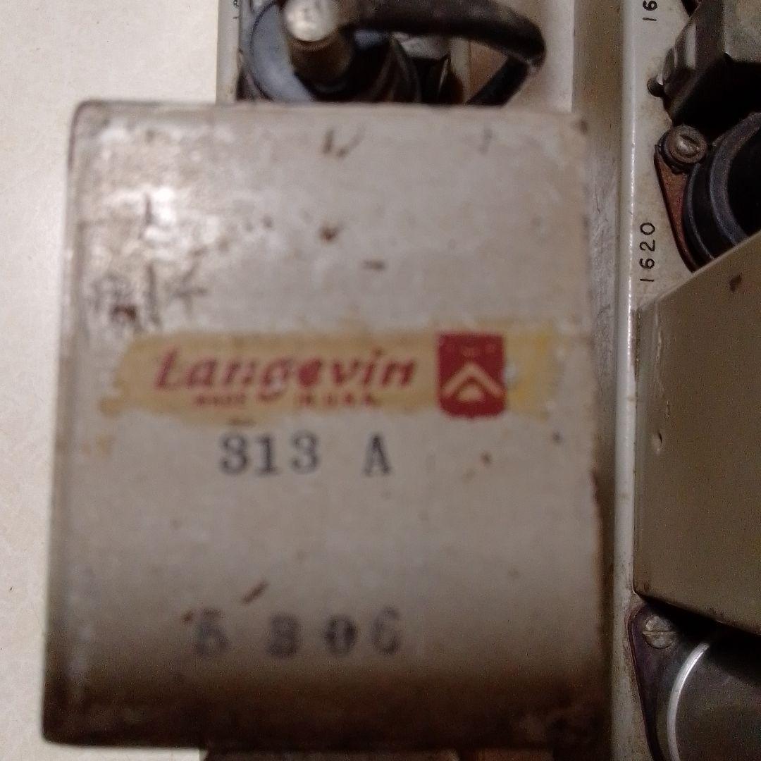 Langevin 313 A & 408 B オーディオ機器