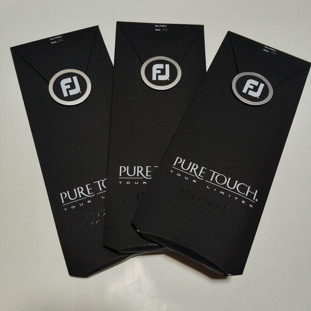 フットジョイピュアタッチゴルフグローブ24cm3枚