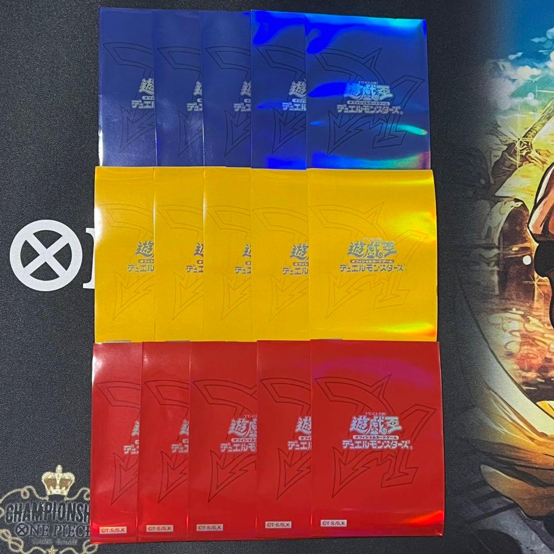 遊戯王 スリーブ 15枚