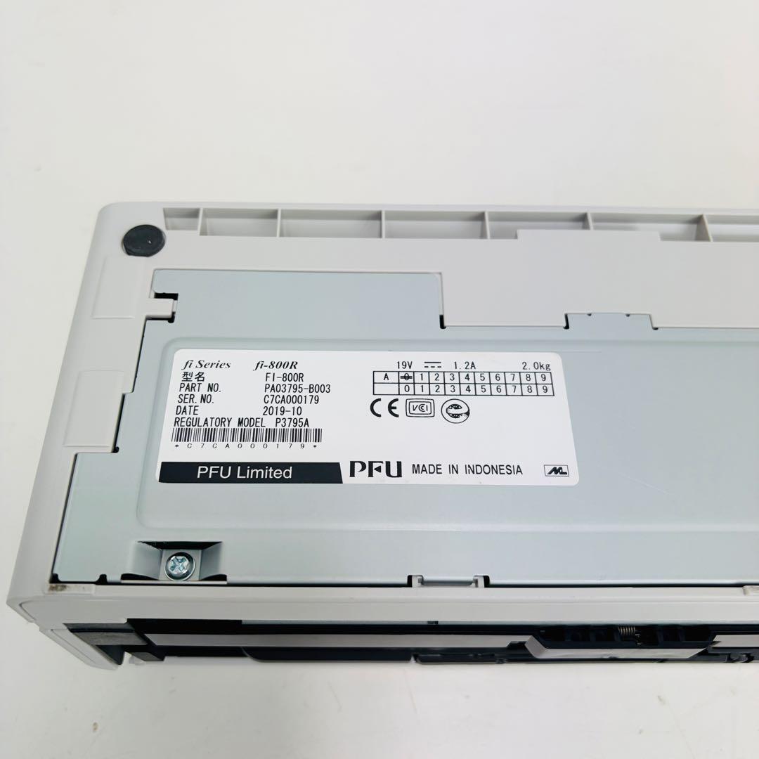 【美品】富士通 FUJITSU fi-800R A4コンパクトスキャナー