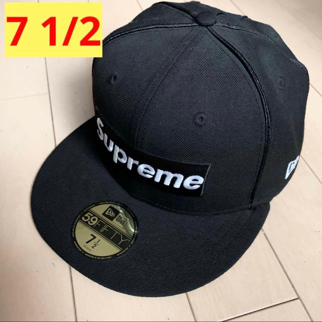 Supreme Box Logo Piping New Era Cap 黒 ロゴ