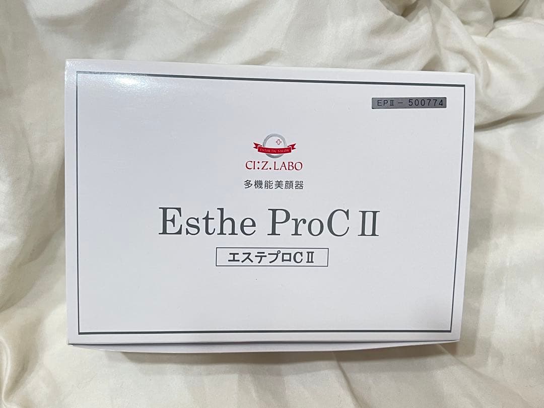 CI:Z LABOエステプロCⅡ