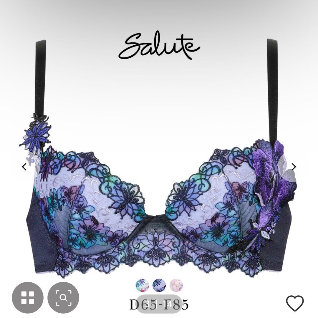 Salute E65 グループ50 セット