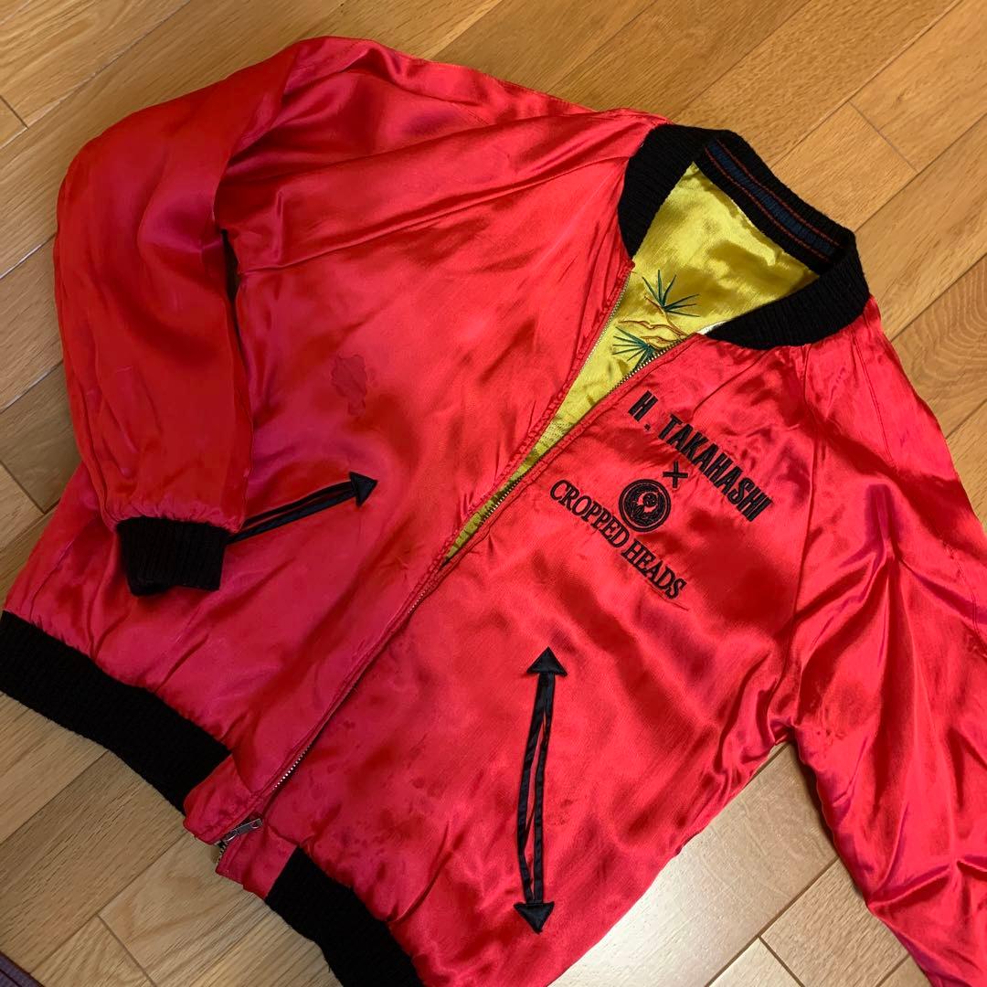 【専用】CROPPED HEADS×H TAKAHASHI 月虎スカジャン