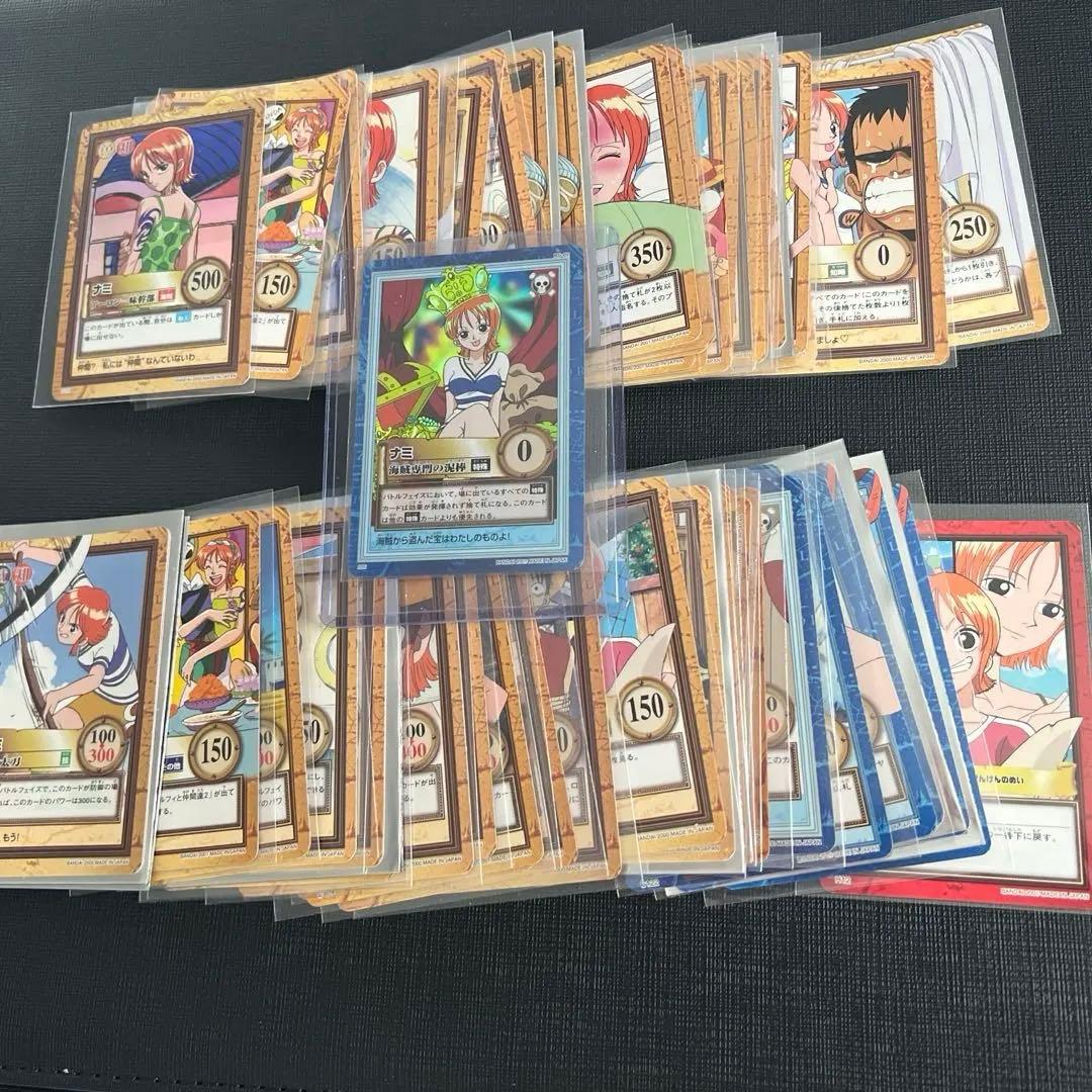 【美品】旧ワンピースカード ハイパーバトル カードダス ナミ 89枚 S05