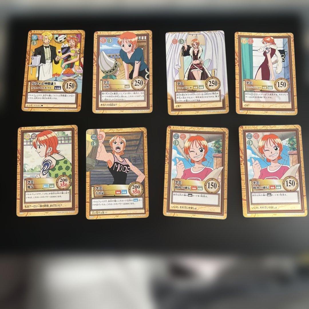 【美品】旧ワンピースカード ハイパーバトル カードダス ナミ 89枚 S05