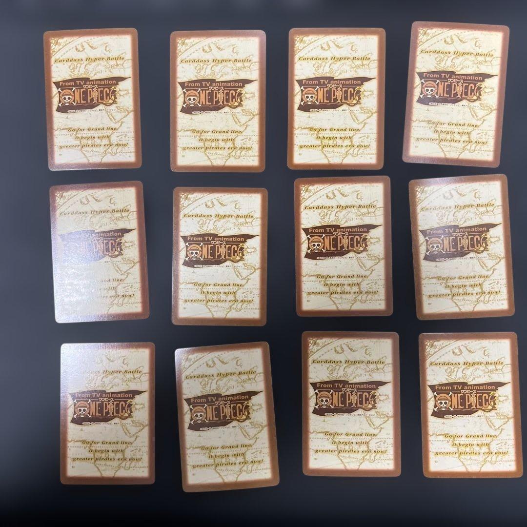 【美品】旧ワンピースカード ハイパーバトル カードダス ナミ 89枚 S05