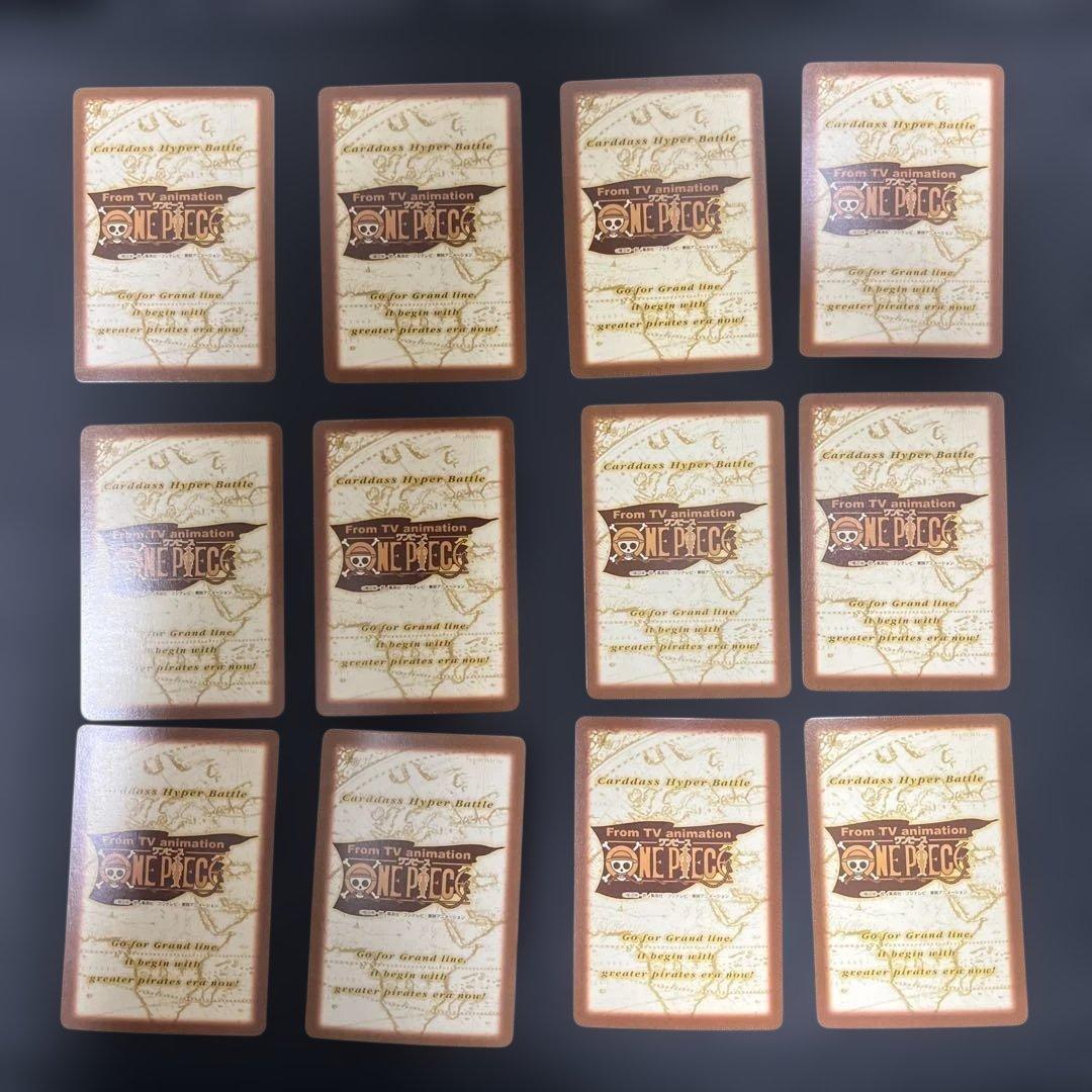 【美品】旧ワンピースカード ハイパーバトル カードダス ナミ 89枚 S05