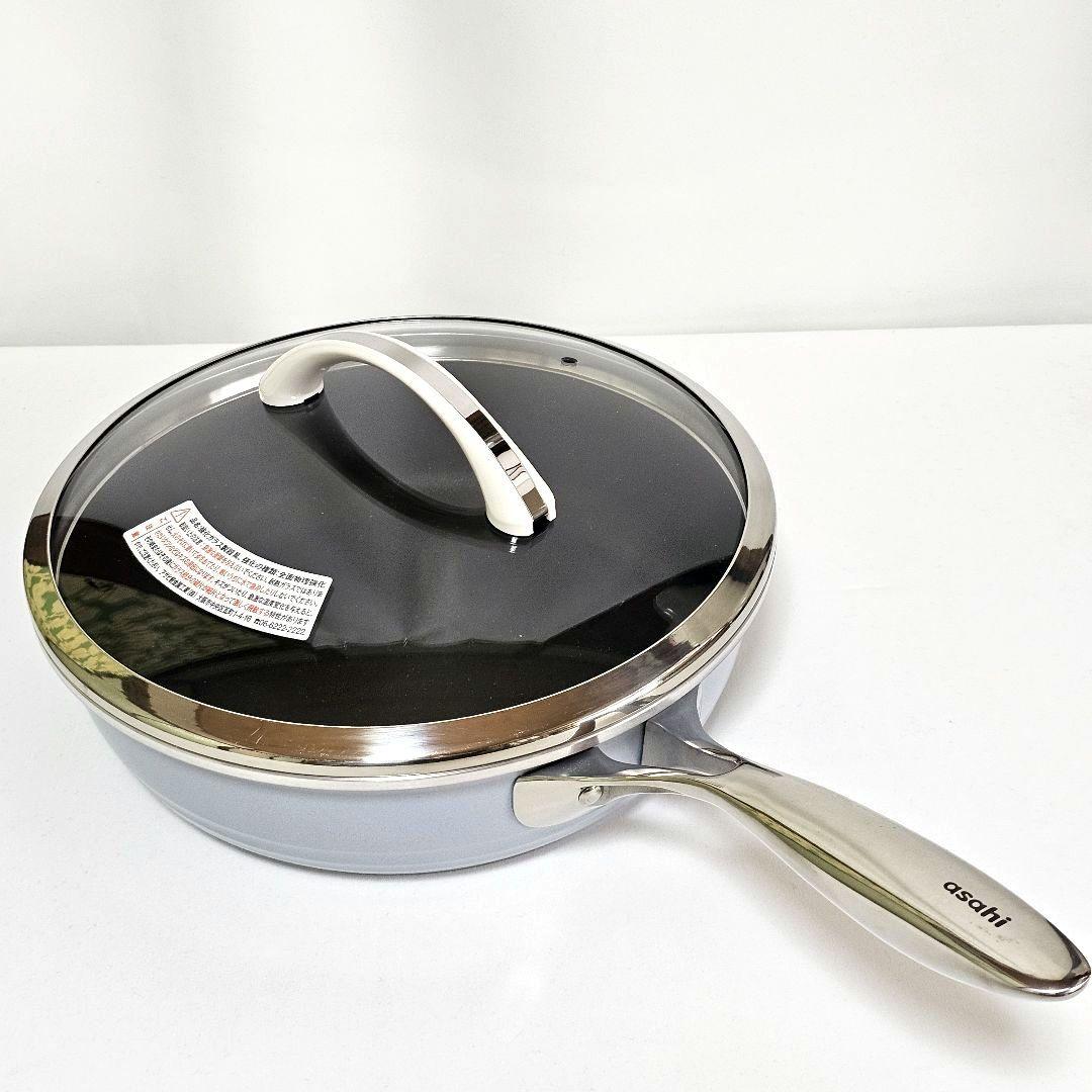 【未使用品】アサヒ軽金属　オールライト フライパン 26cm　ダイヤモンドグレー