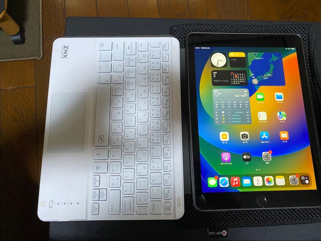 『美品』iPad 5世代32GB + ケース＆キーボード付