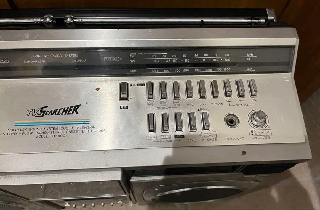 SHARP カセットデッキ　ラジオ　CT-6001