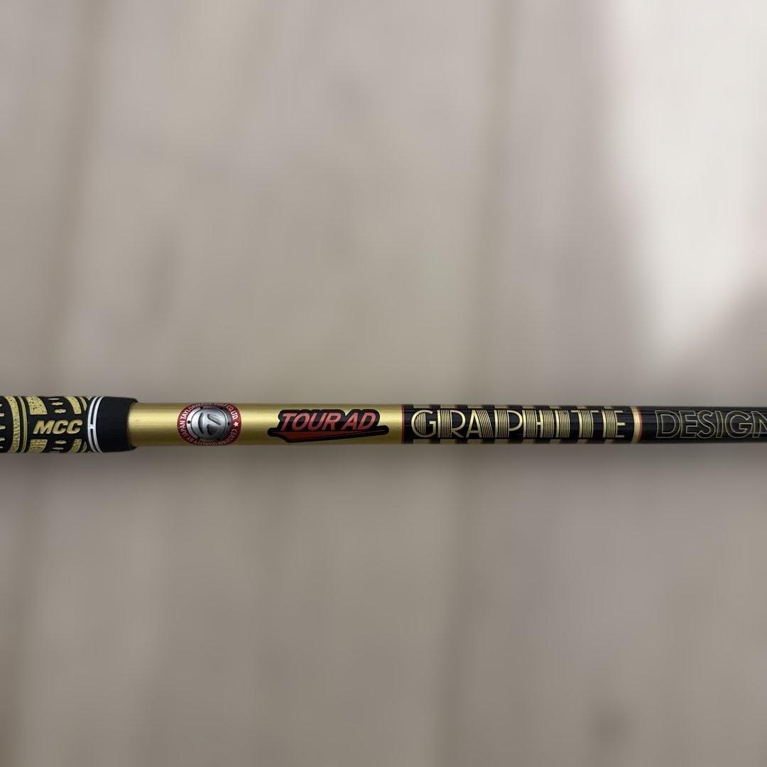 TourAD CQ-6S テーラーメイド　3W用　シャフト