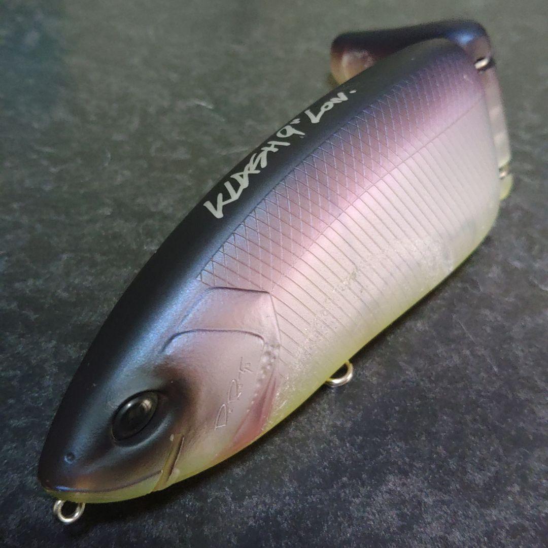 DRT クラッシュナインLowプロブルー