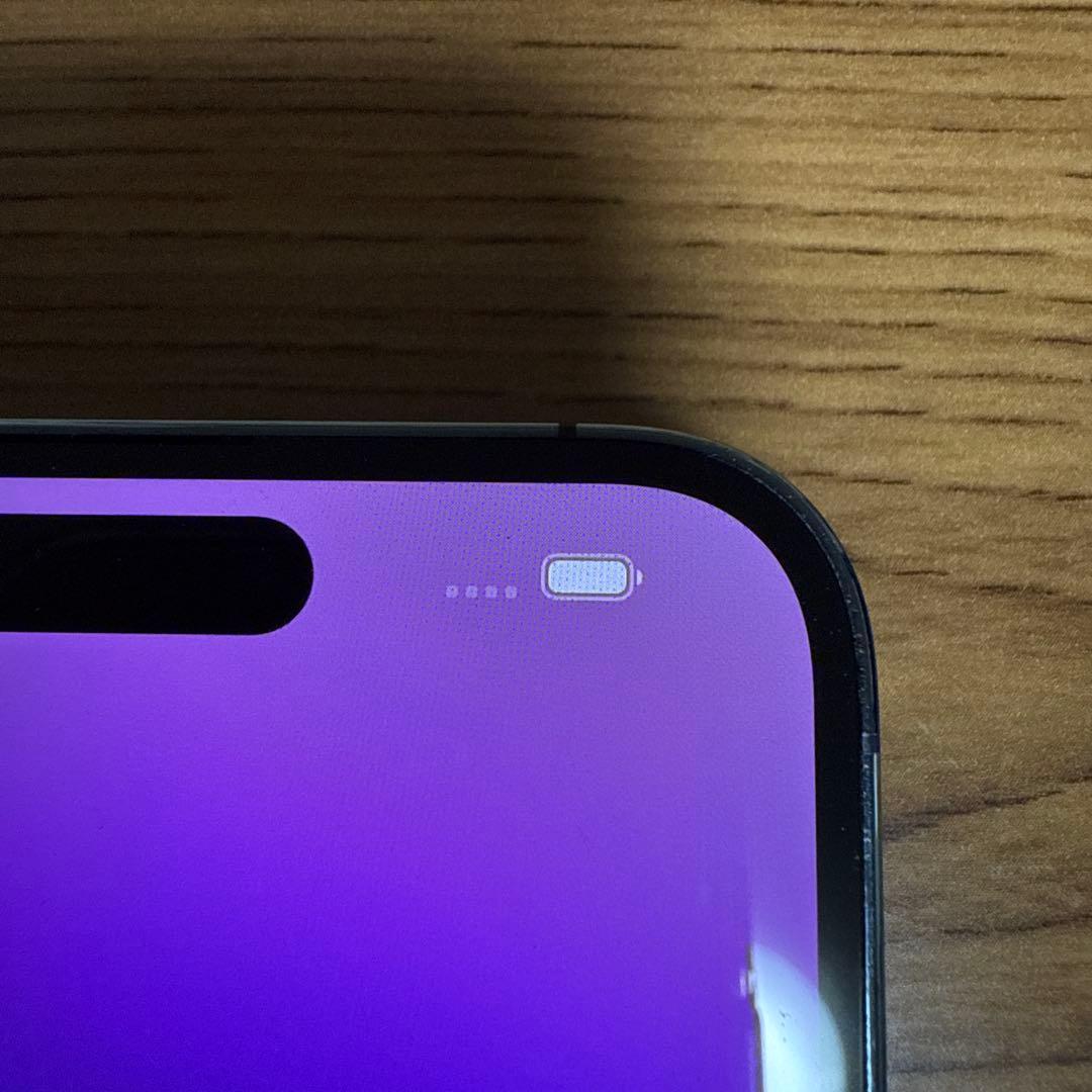 値下げ！Apple iPhone 14 Pro Max