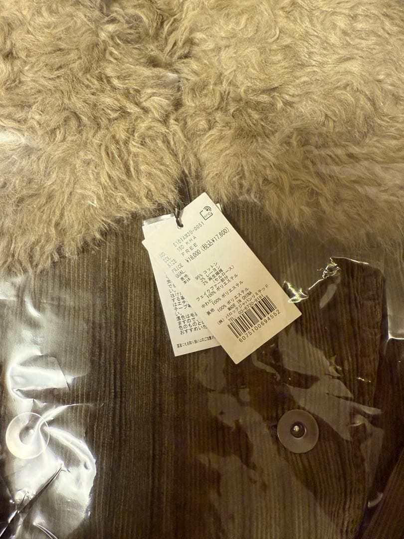 LAGUA GEM CORDUROY BOA ジャケット カーキ新品ラグアジェム