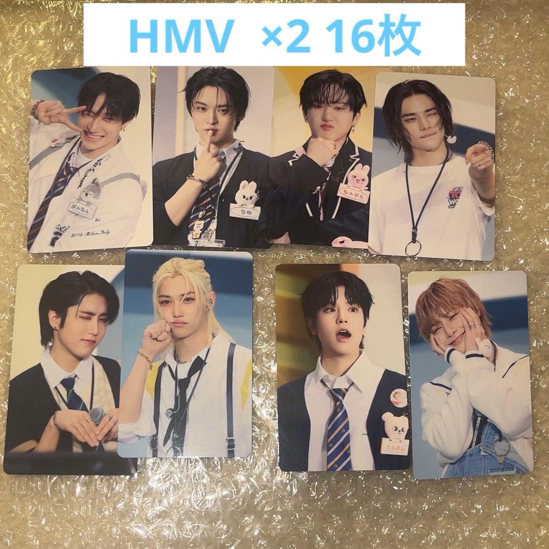 straykids toy world HMV 特典トレカ　×2セット　16枚