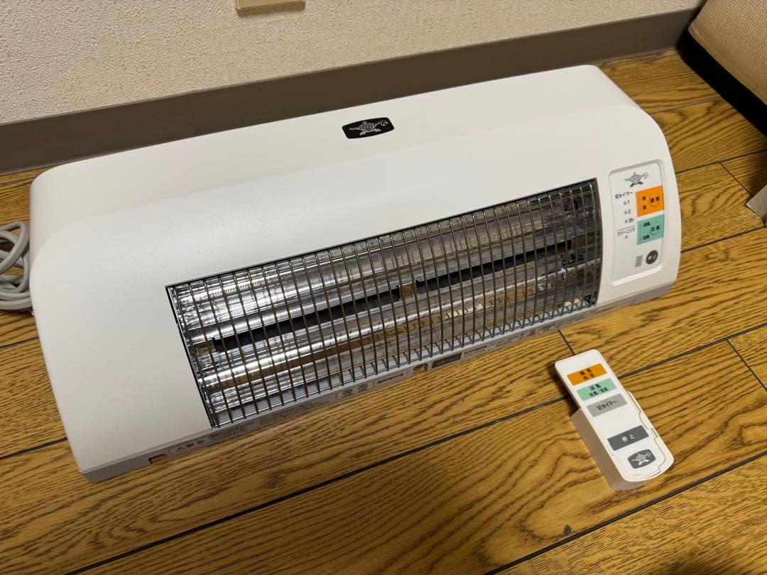 アラジン 涼風暖房機 CAD-G12A グラファイトヒーター 脱衣所 風呂前室