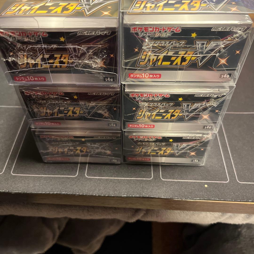 【新品・未開封】シャイニースターV 6BOXセット　シュリンク付き