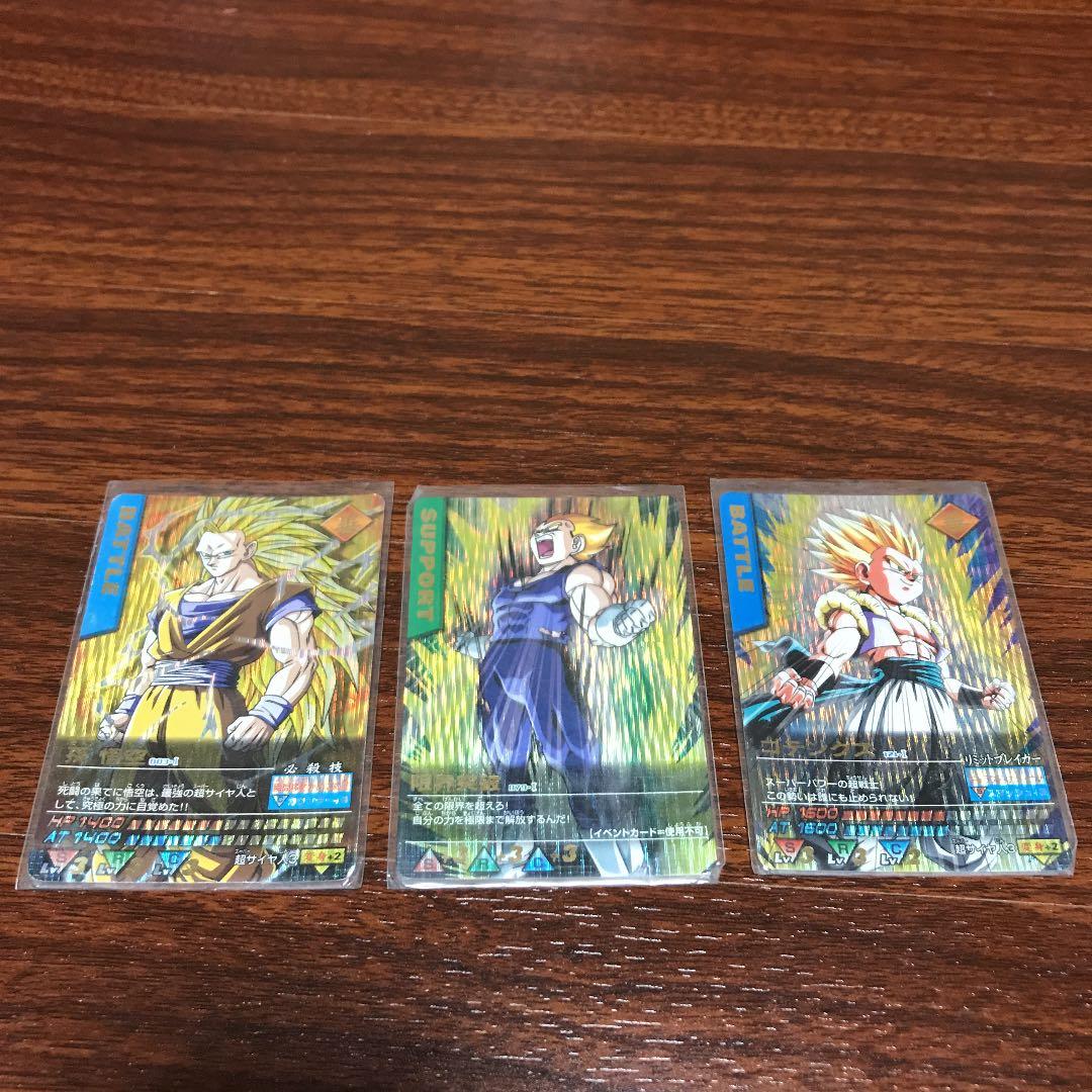 データカードダス　爆レアセット