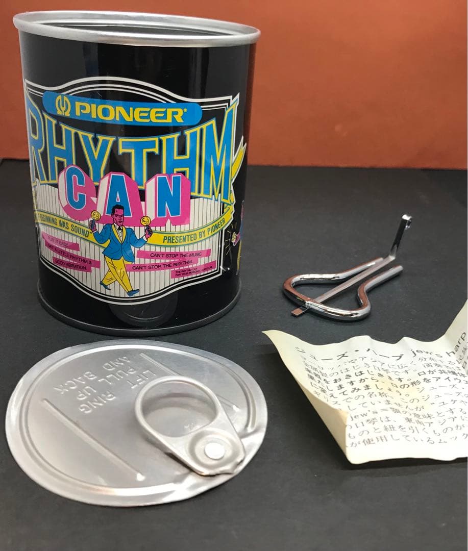 パイオニア リズム缶 PIONEER RHYTHM CAN ジューズ・ハープ