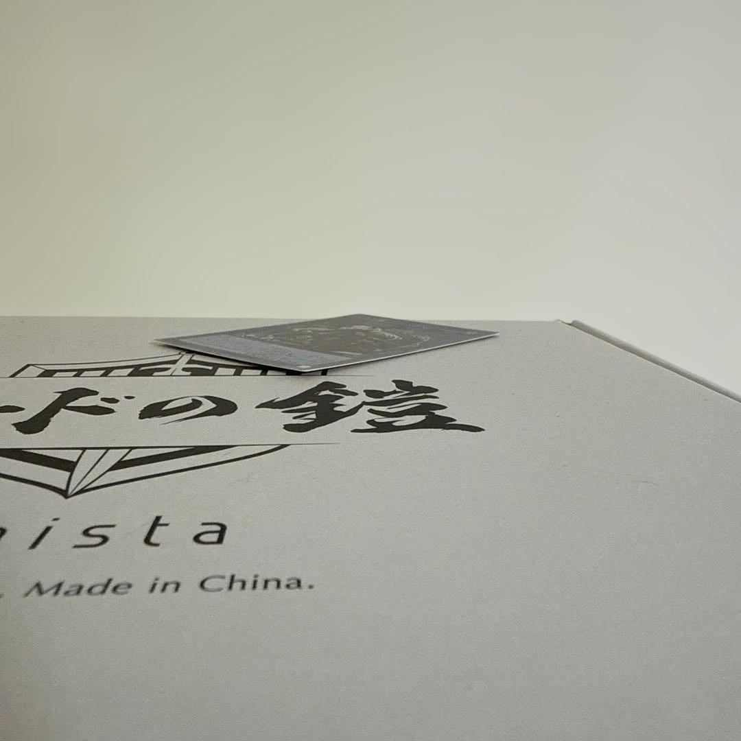 光なき影 ア＝バオ・ア・クゥー　アジア　プリシク