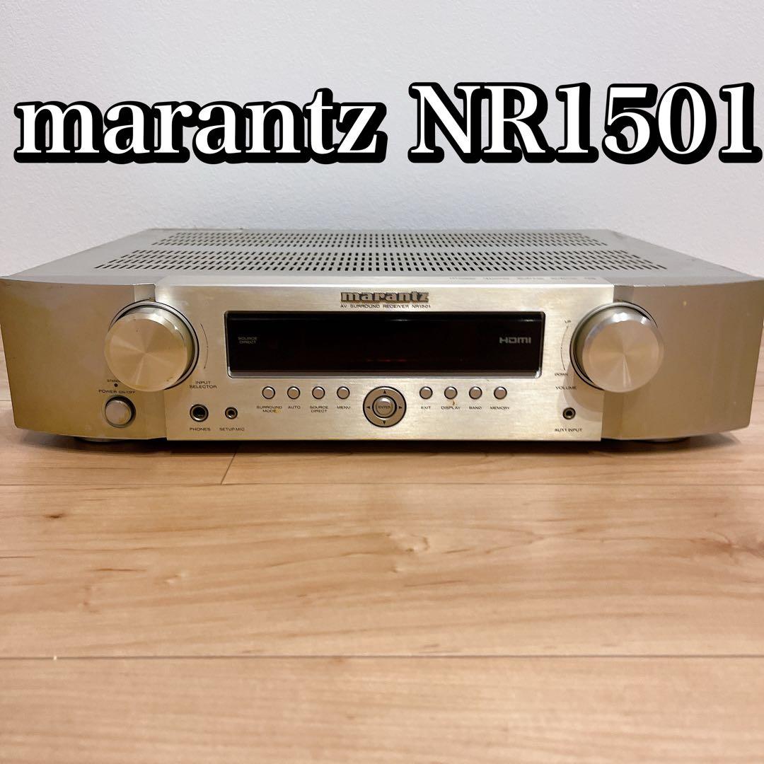 marantz NR1501 AVサラウンドレシーバー