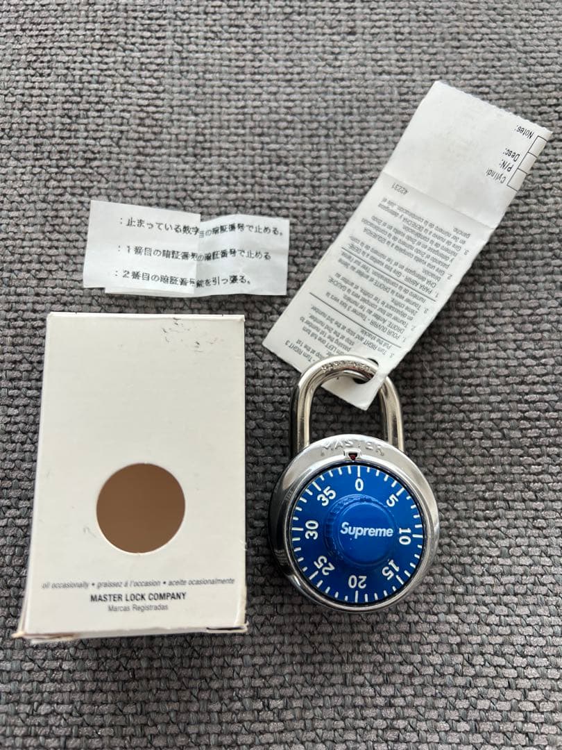 Supreme×Master Lock BLUE 南京錠 DEADSTOCK 青