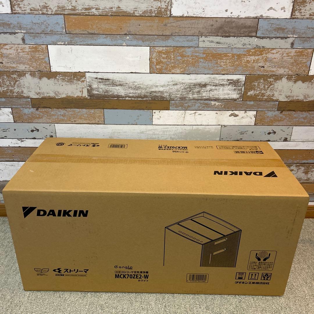 ダイキン ストリーマ空気清浄機 MCK70EZ-W